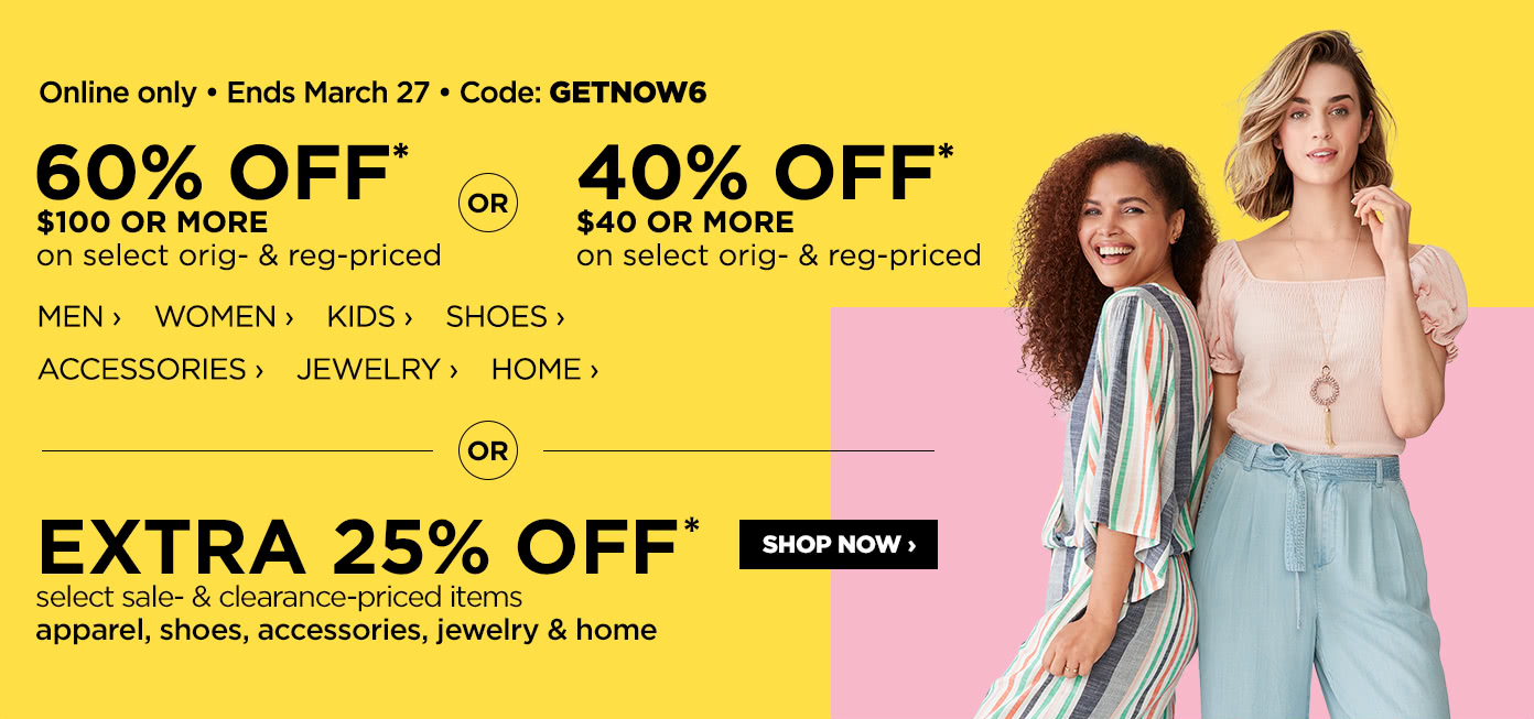 JCPenney - Savings Up to 60% off When You Shop Online! - FamilySavings
