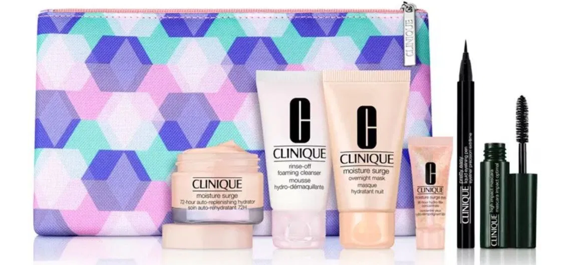 Macy's Free Gift with 29 Clinique Purchase + Free Shipping